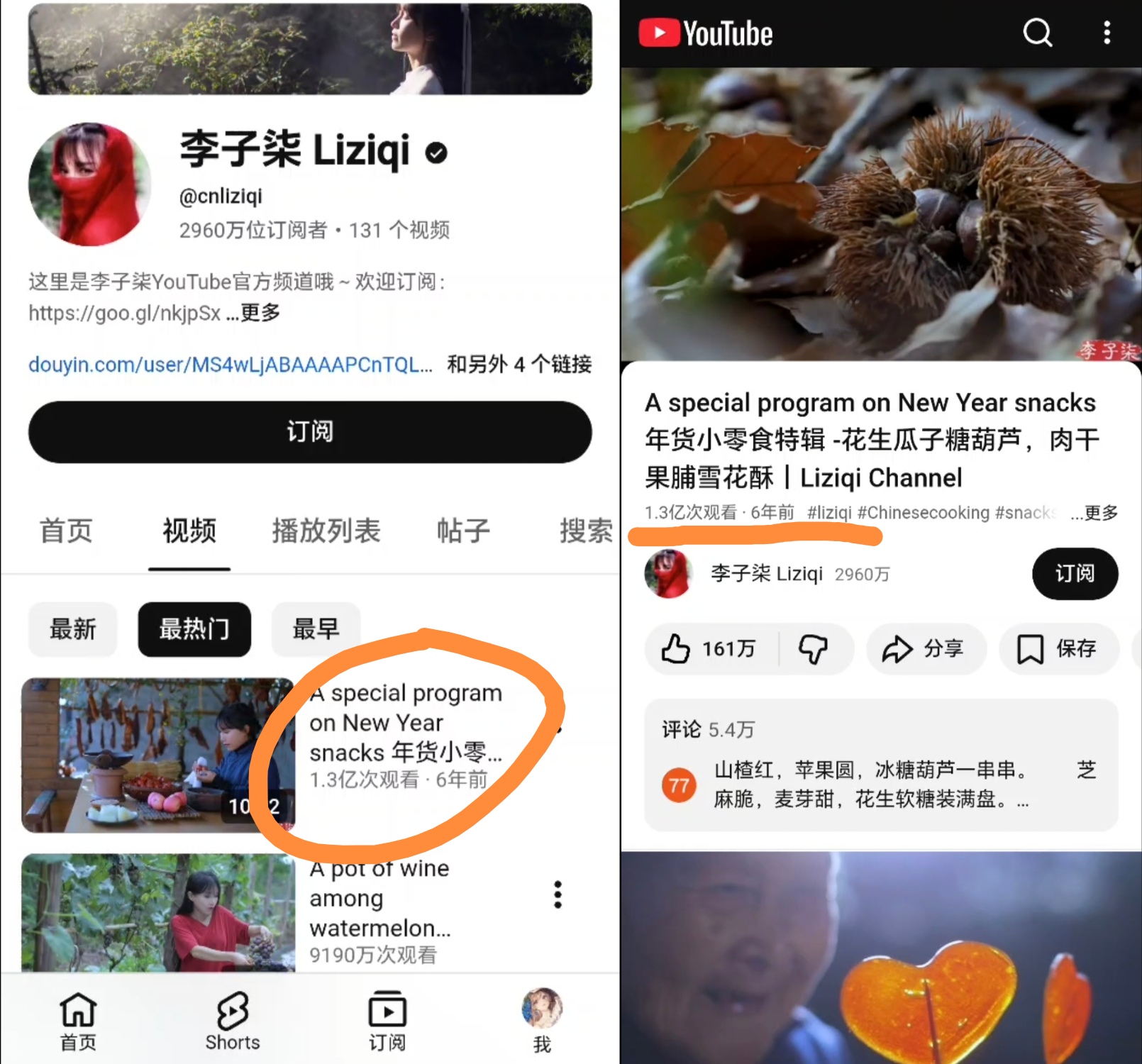 如图片无法显示，请耐心等待