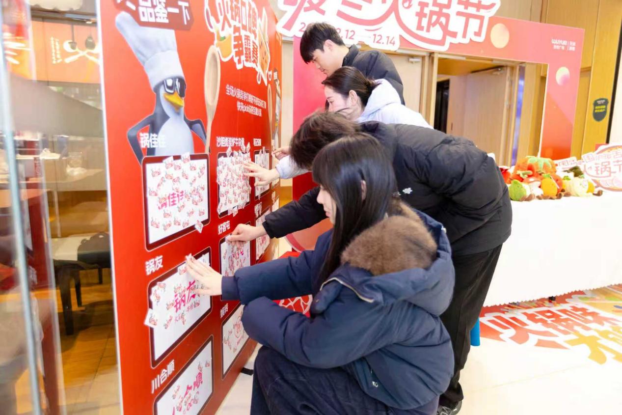 如图片无法显示，请耐心等待