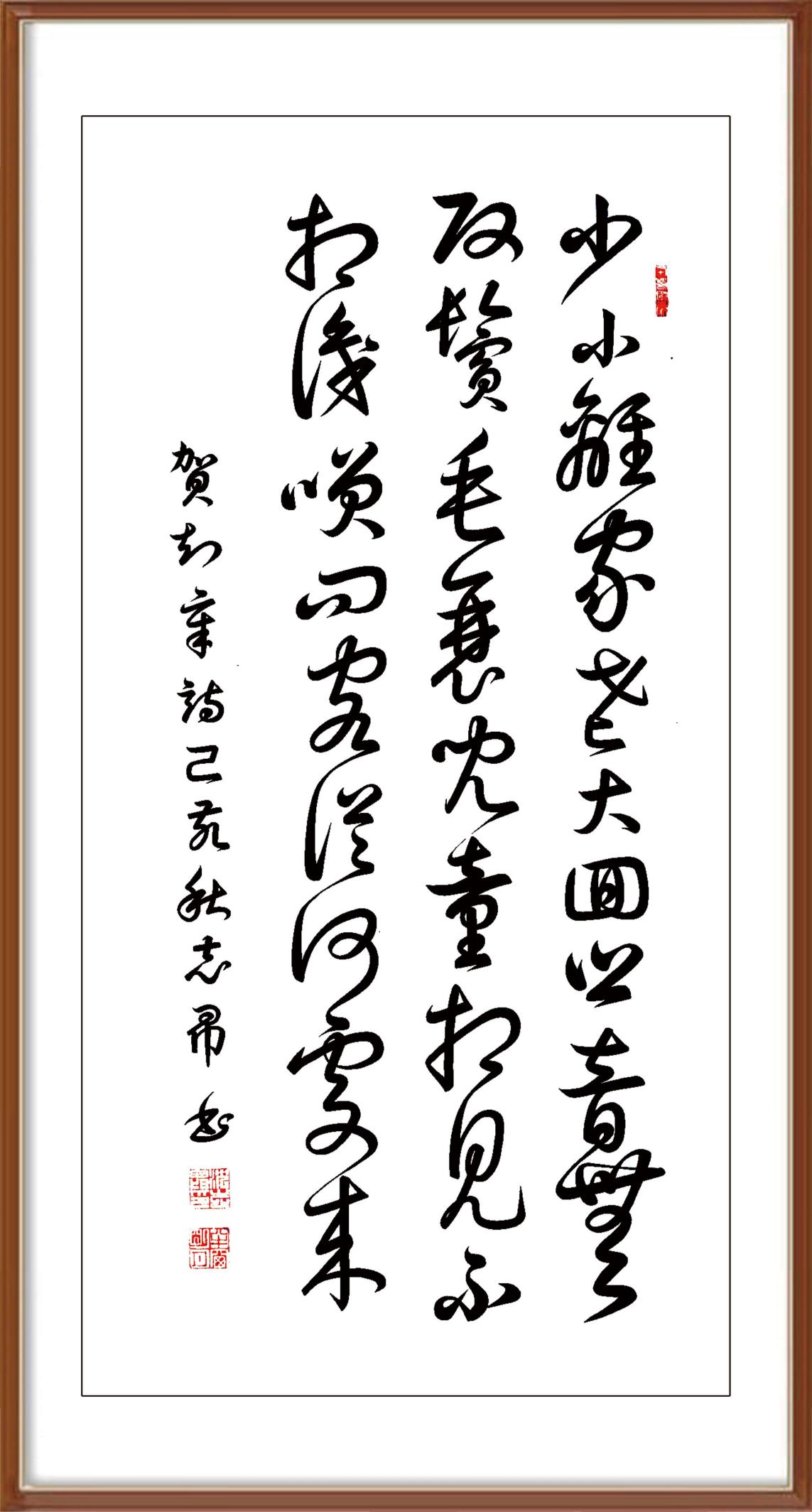 如图片无法显示，请耐心等待