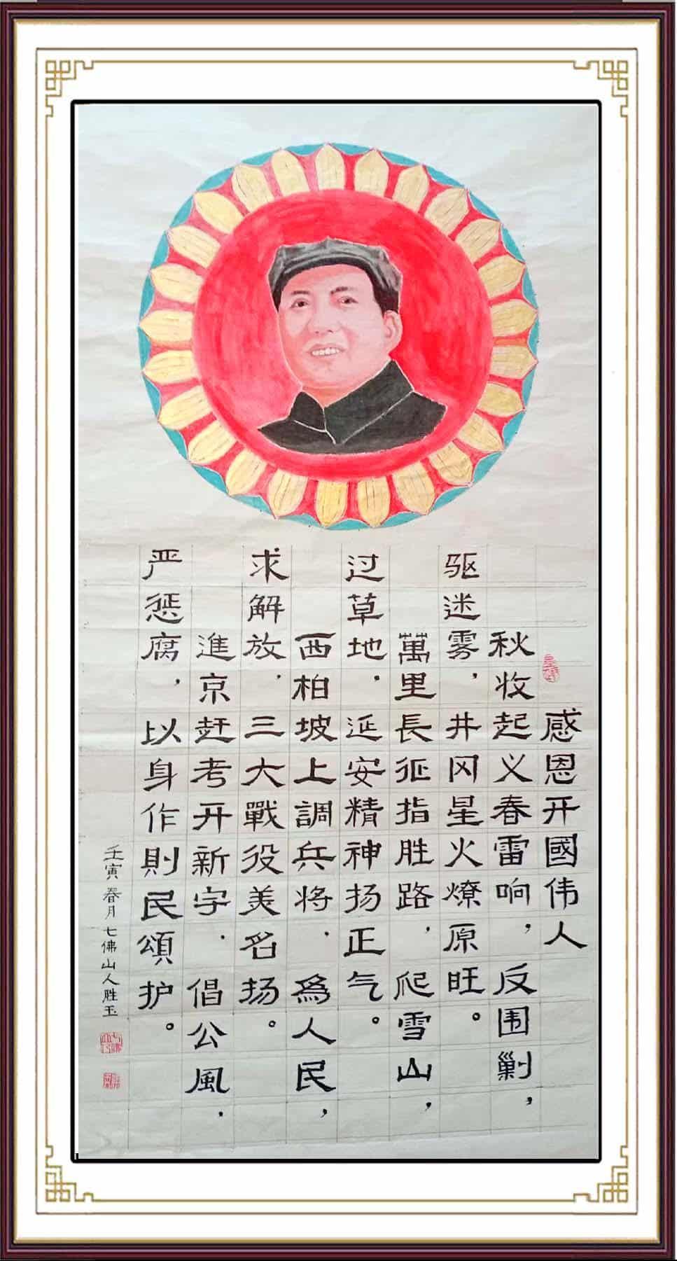 如图片无法显示,请耐心等待