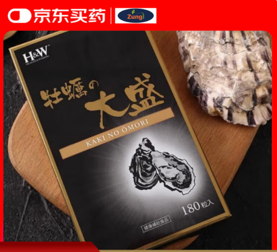 如图片无法显示，请耐心等待