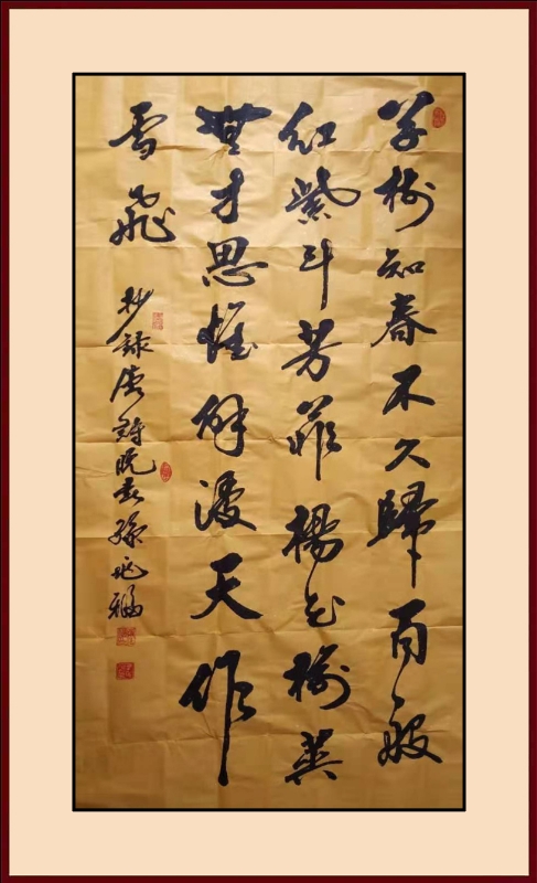 如图片无法显示，请耐心等待