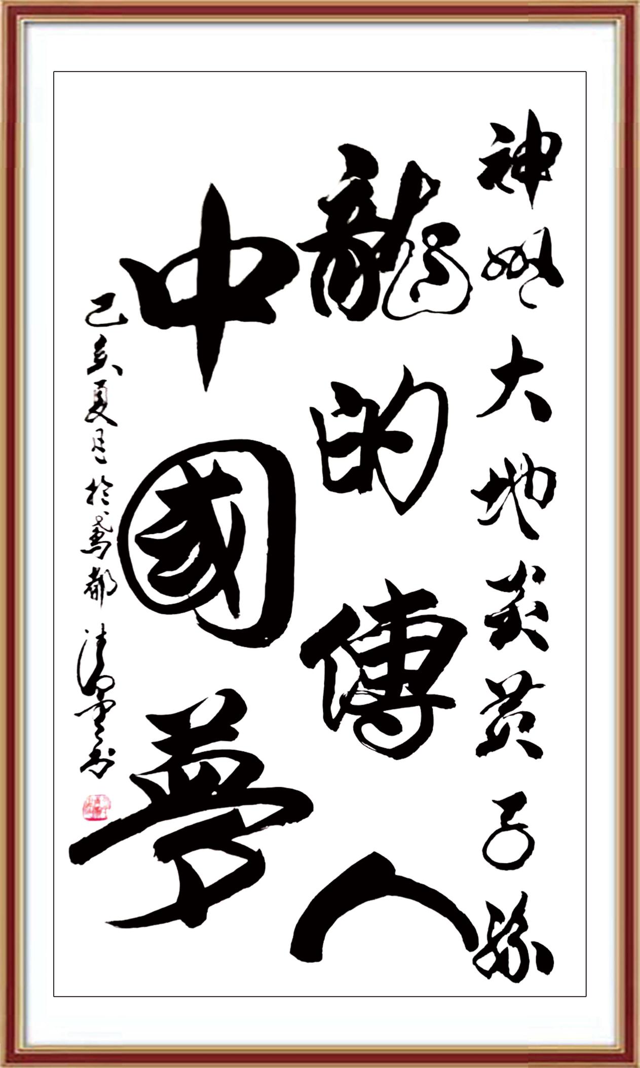 如图片无法显示，请耐心等待