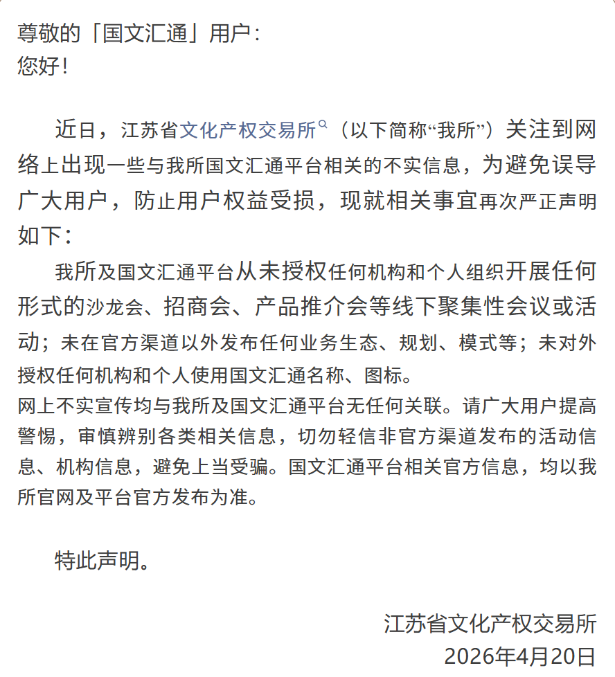 如圖片無法顯示,請耐心等待