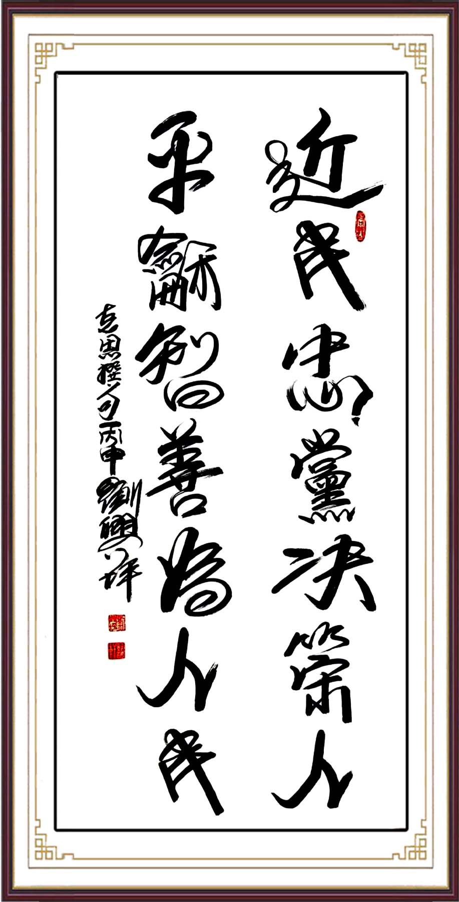 如图片无法显示，请耐心等待