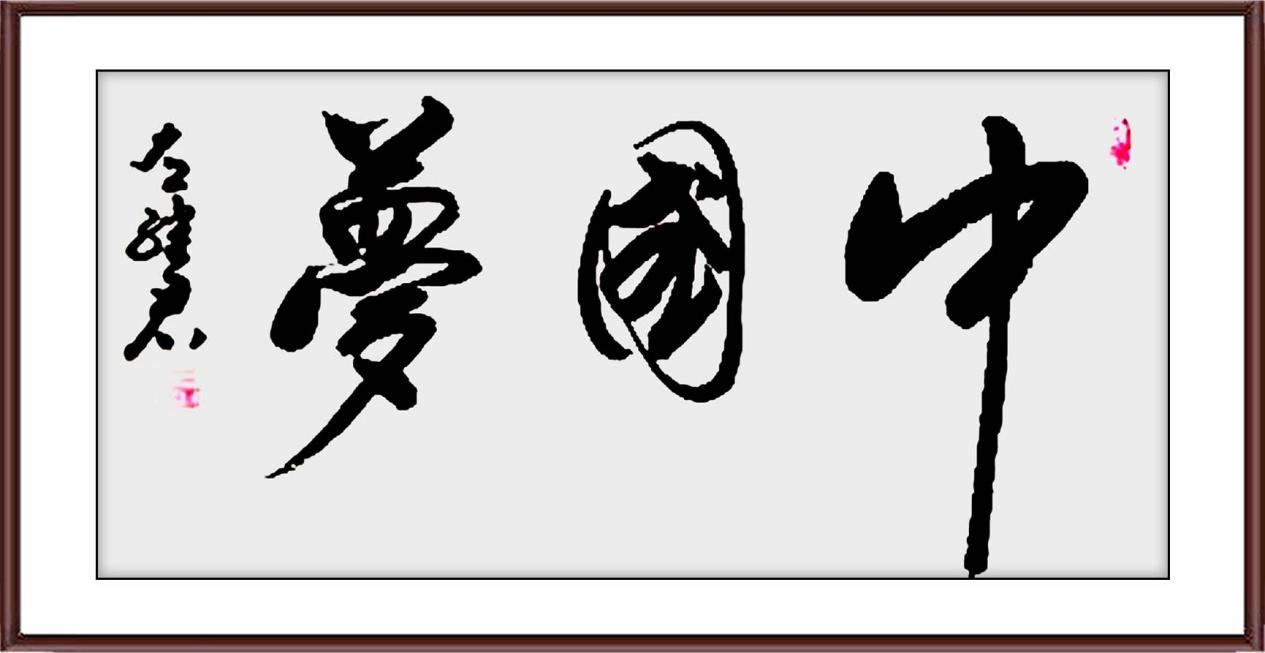 如图片无法显示，请耐心等待