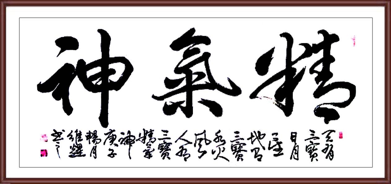 如图片无法显示,请耐心等待