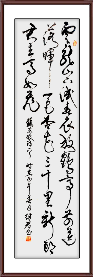 如图片无法显示，请耐心等待