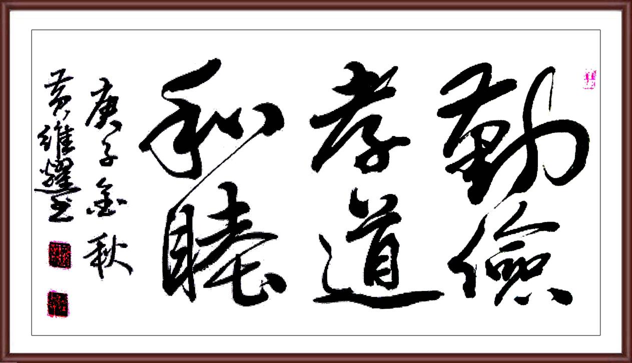 如图片无法显示,请耐心等待