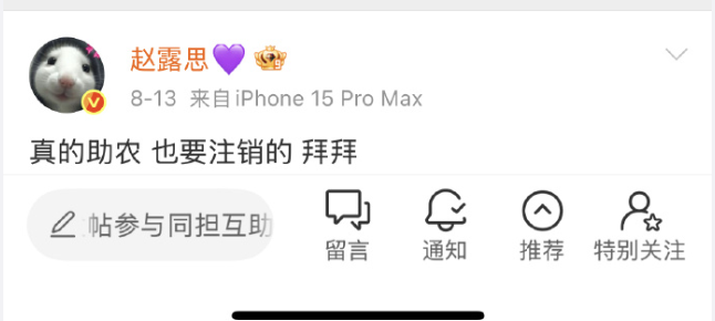 如图片无法显示，请耐心等待