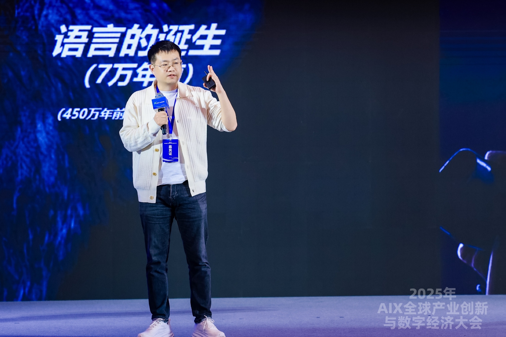 如图片无法显示,请耐心等待