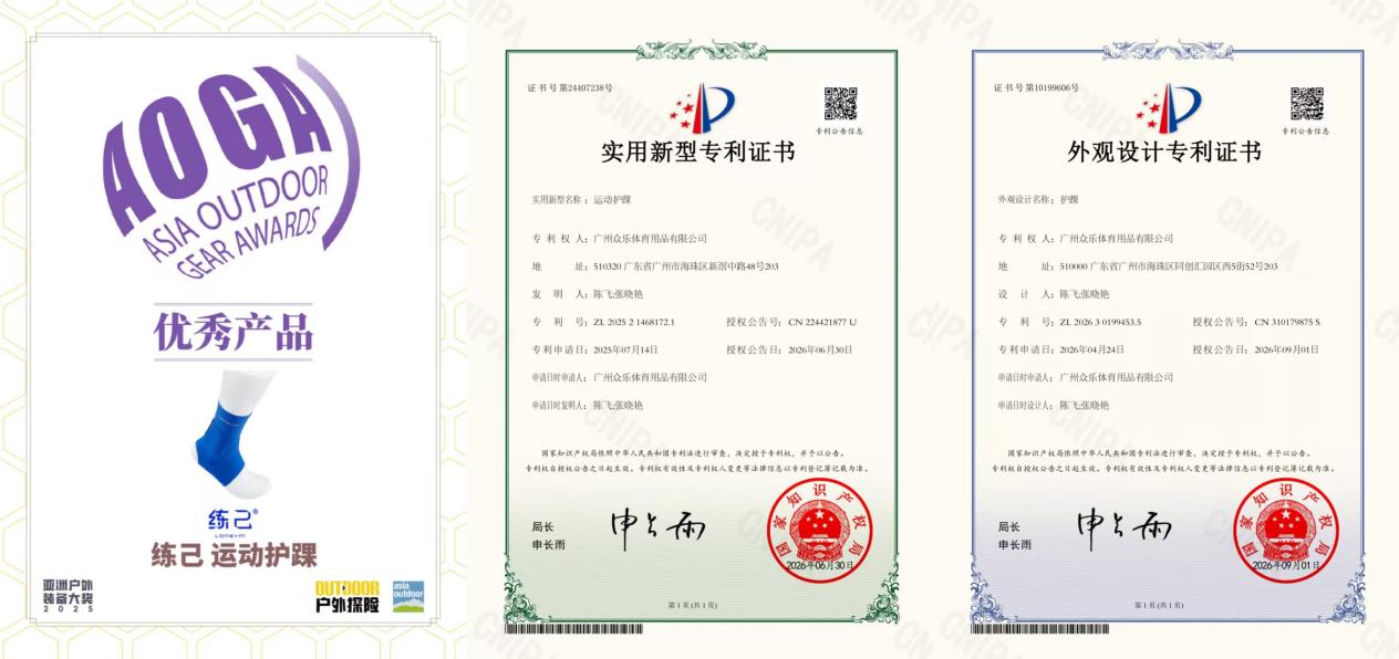 如图片无法显示，请耐心等待