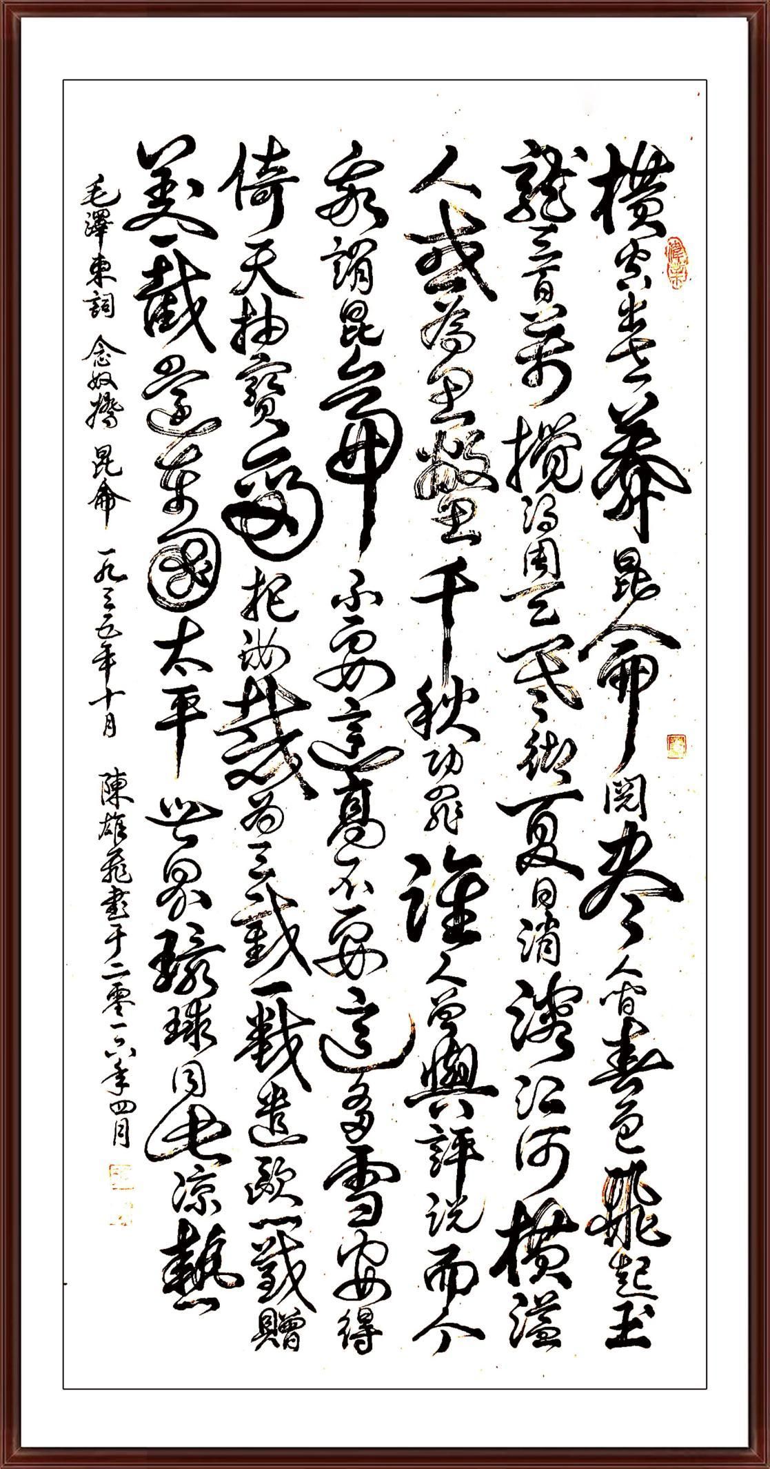 如图片无法显示，请耐心等待