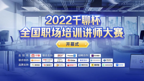 闻奖.doc 如图片无法显示,请耐心等待