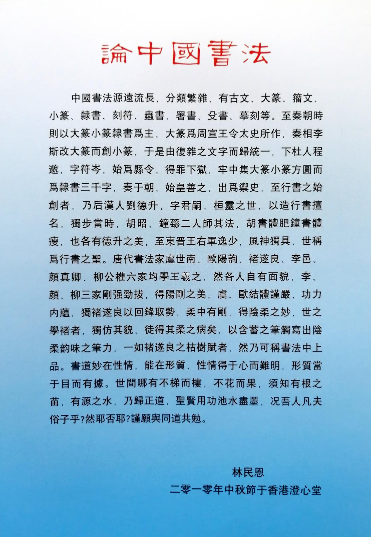 如图片无法显示，请耐心等待