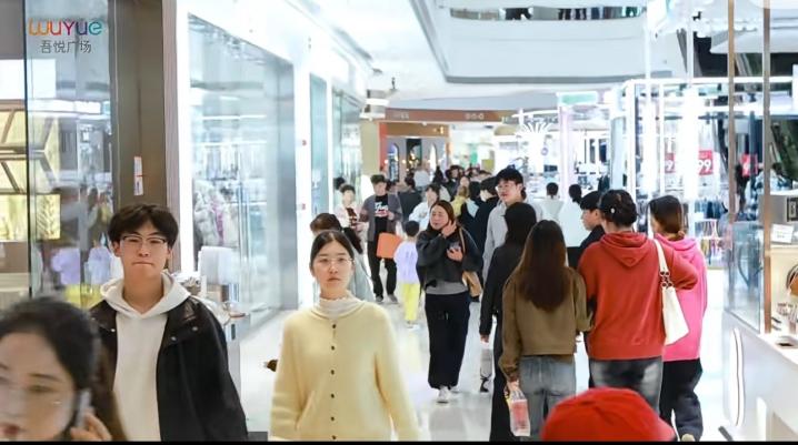 阜阳颍州吾悦广场开启 “造乐秋光 奇遇季”!10.15-10.31穿搭、美食、新店福利轮番炸场.docx 如图片无法显示,请耐心等待