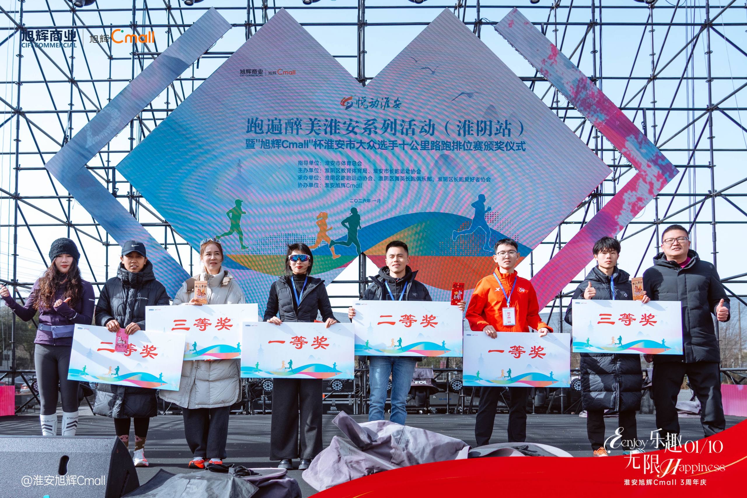 如图片无法显示，请耐心等待