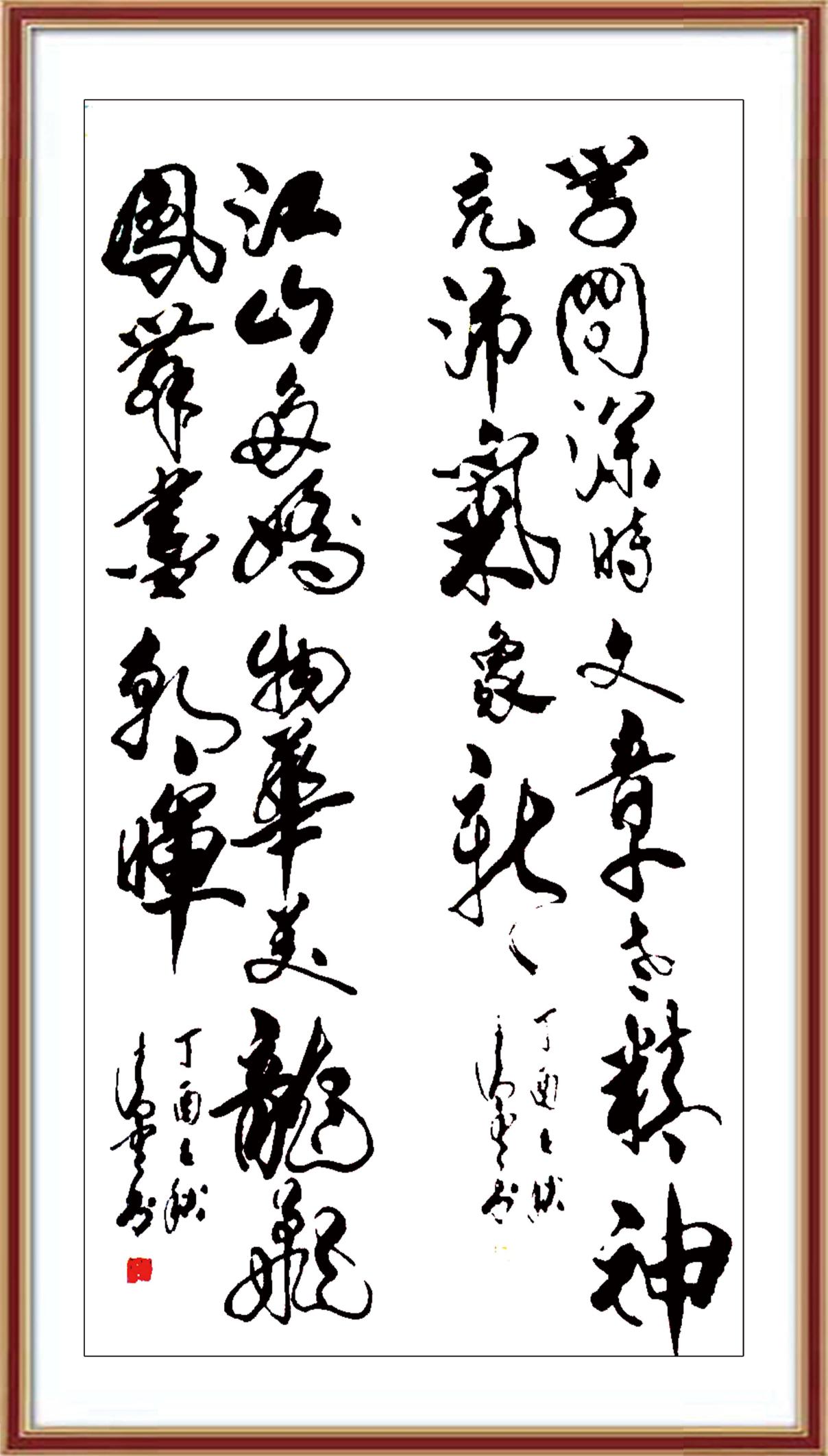 如图片无法显示，请耐心等待