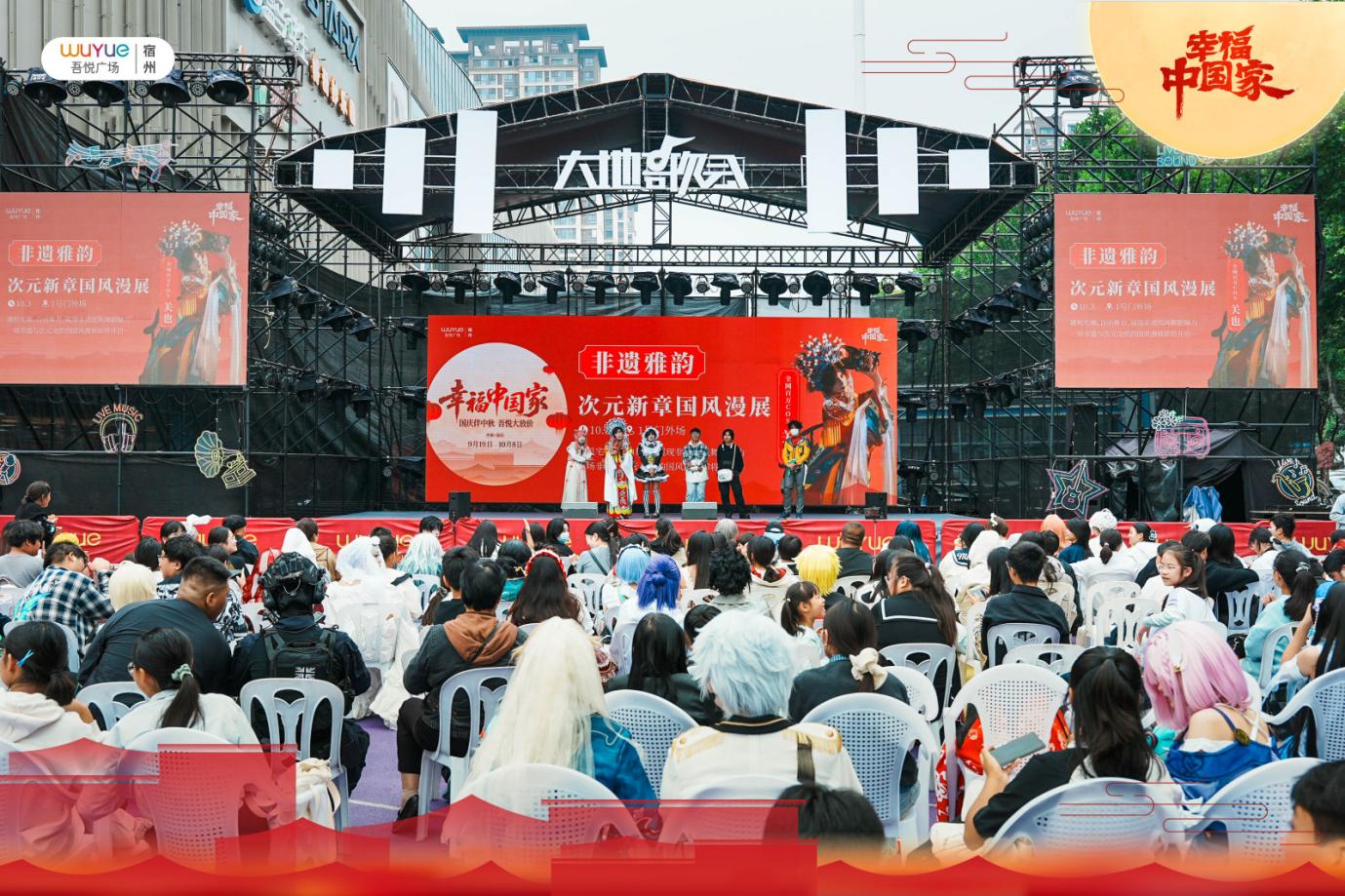如图片无法显示，请耐心等待