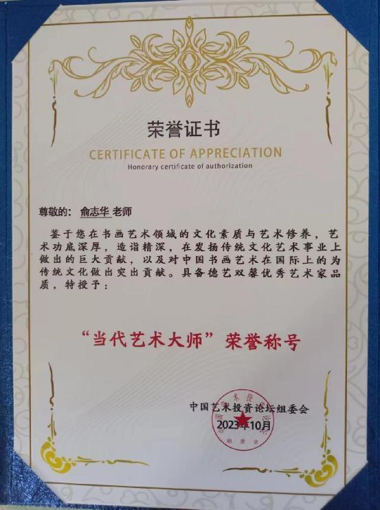 如图片无法显示，请耐心等待