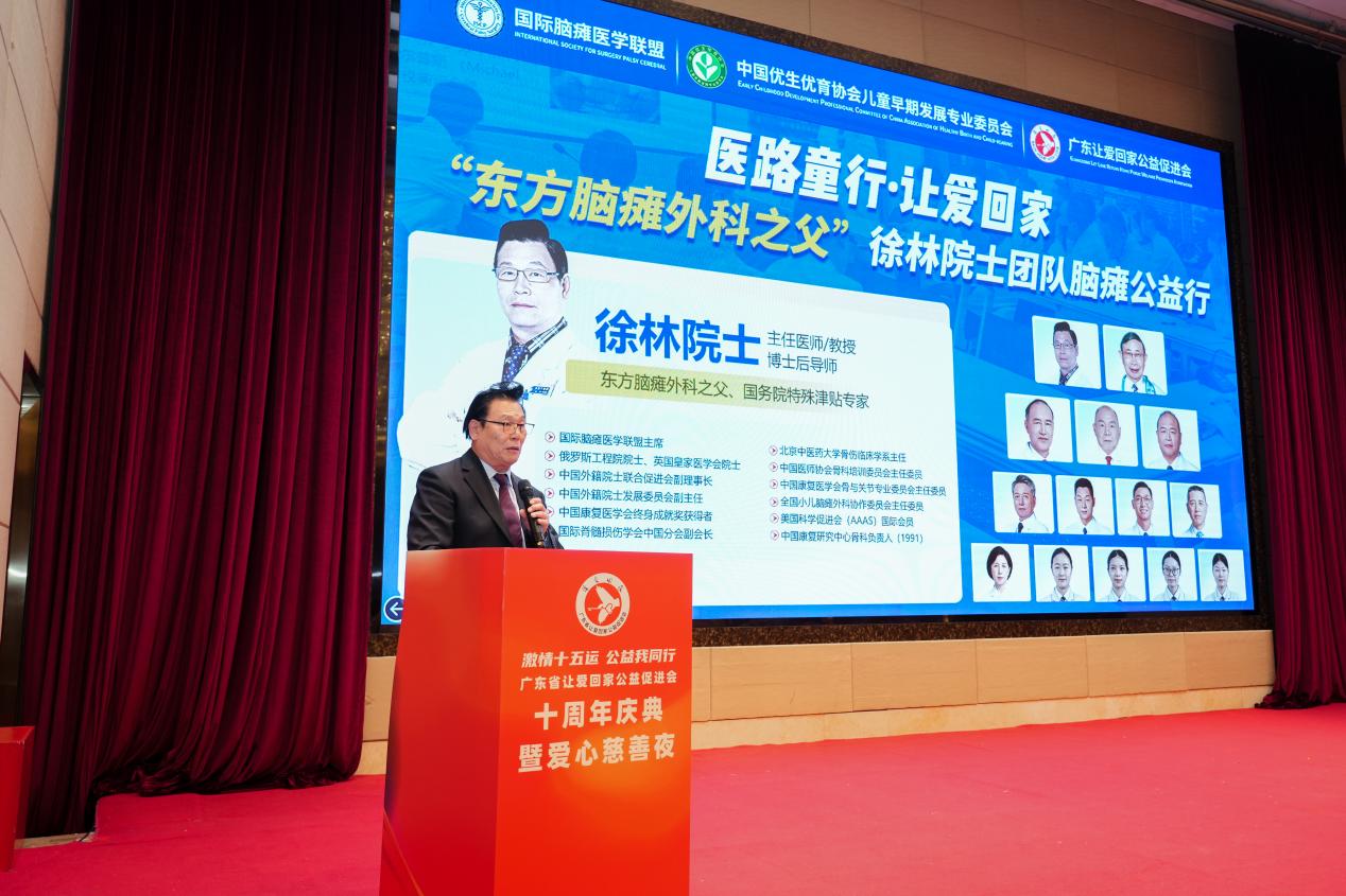 如图片无法显示，请耐心等待