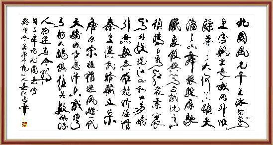 如图片无法显示，请耐心等待