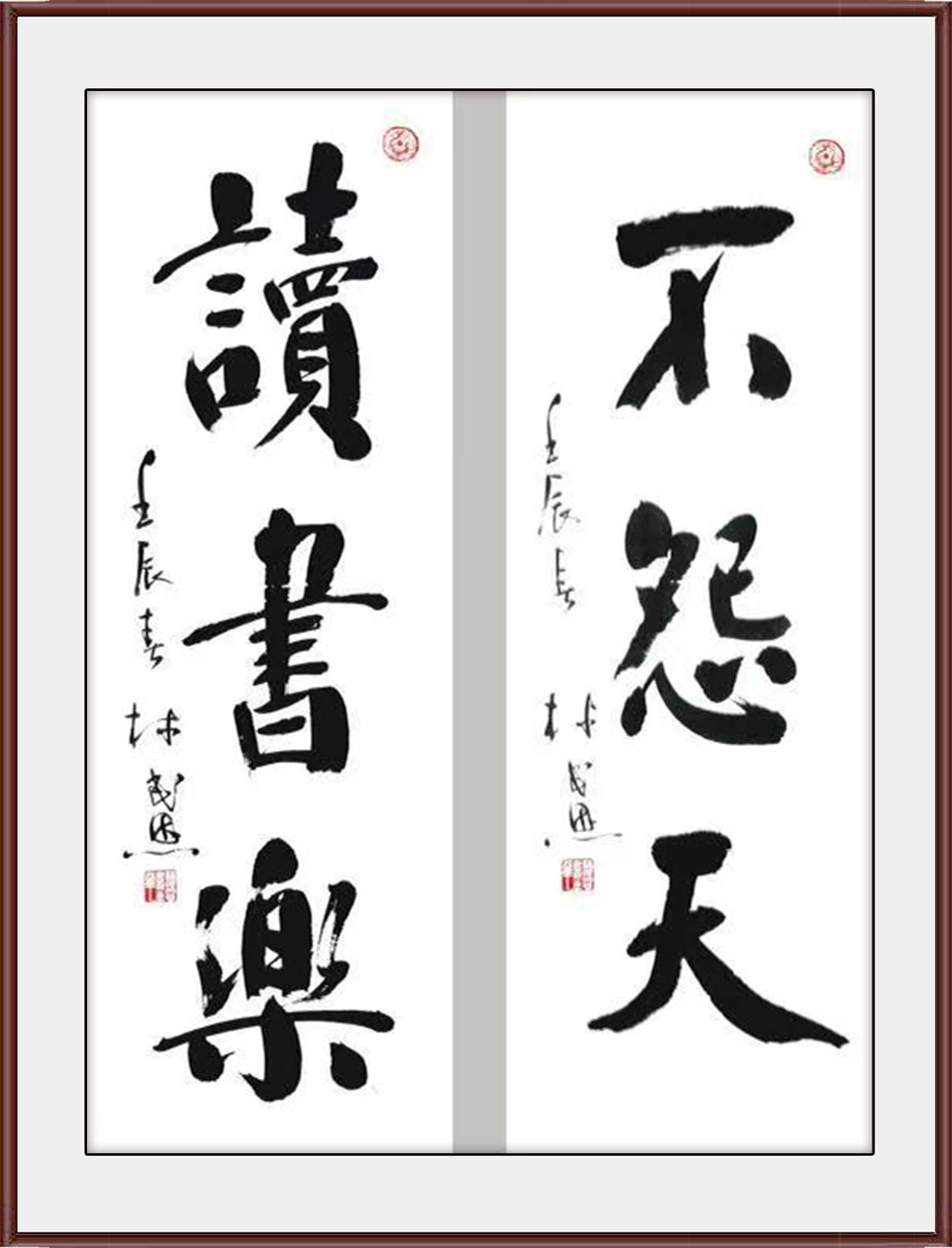如图片无法显示，请耐心等待
