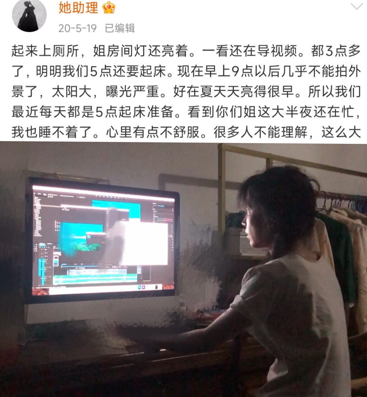 如图片无法显示,请耐心等待