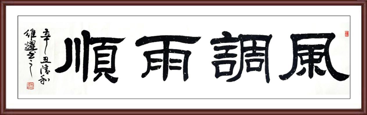 如图片无法显示,请耐心等待