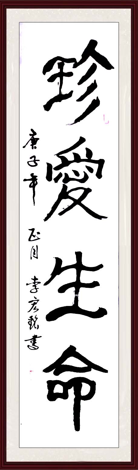 如图片无法显示，请耐心等待