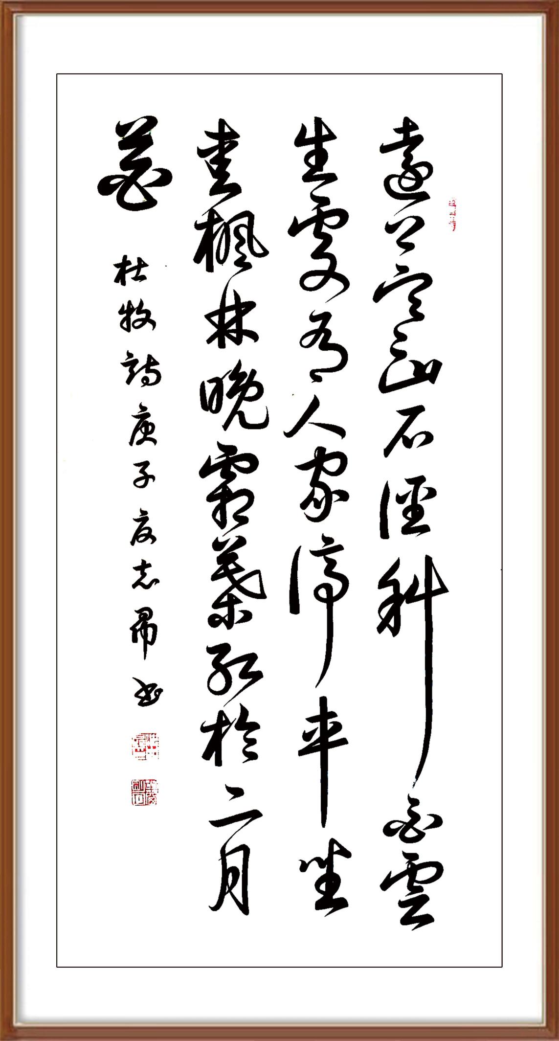 如图片无法显示，请耐心等待