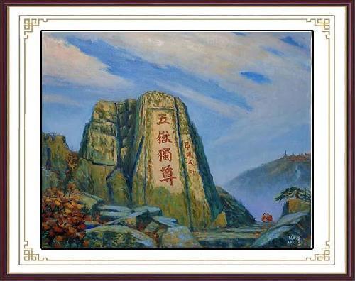 如图片无法显示，请耐心等待