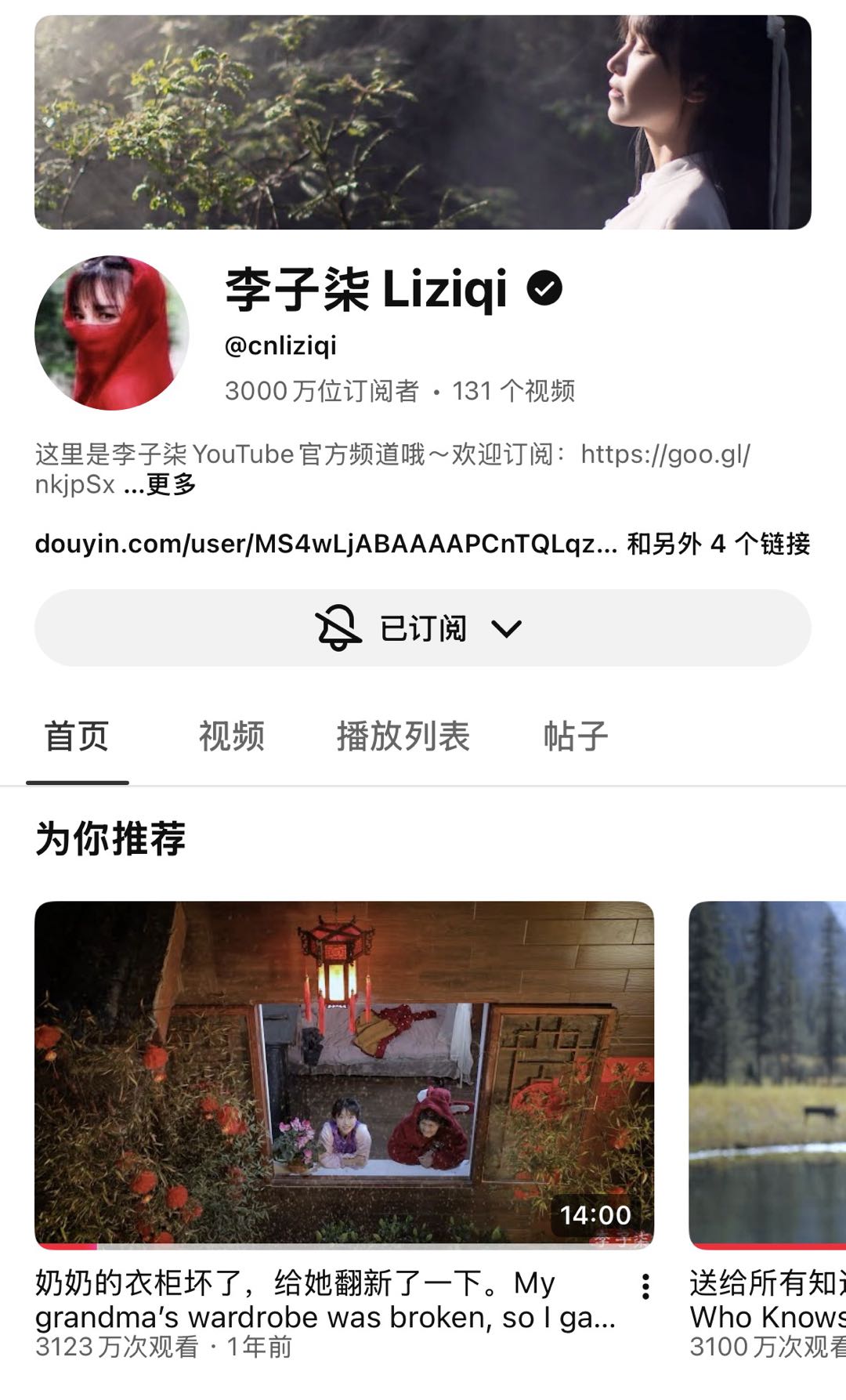 如图片无法显示，请耐心等待