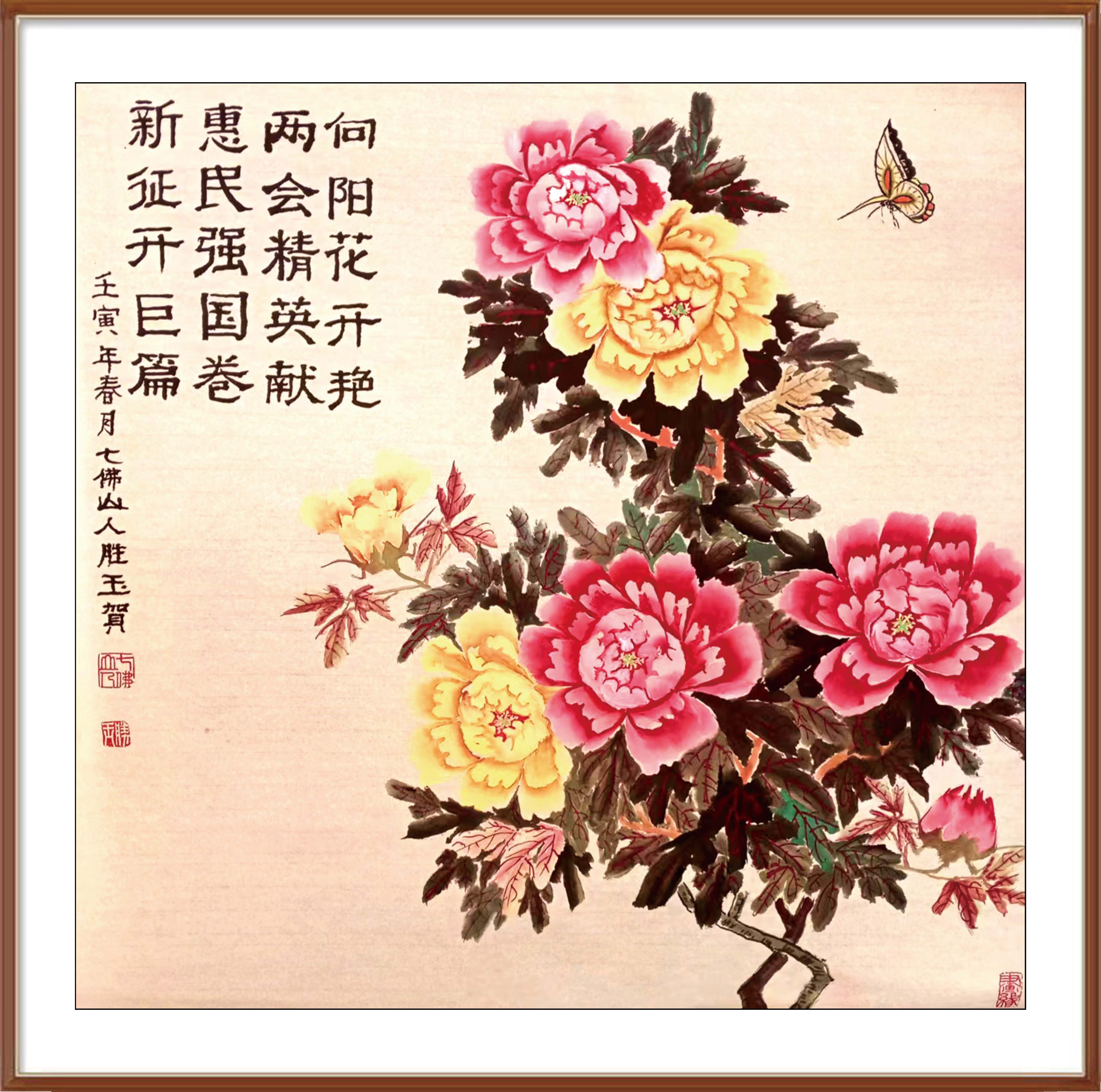 如图片无法显示，请耐心等待