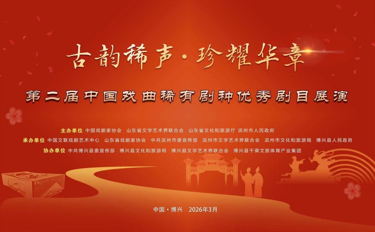 如图片无法显示，请耐心等待