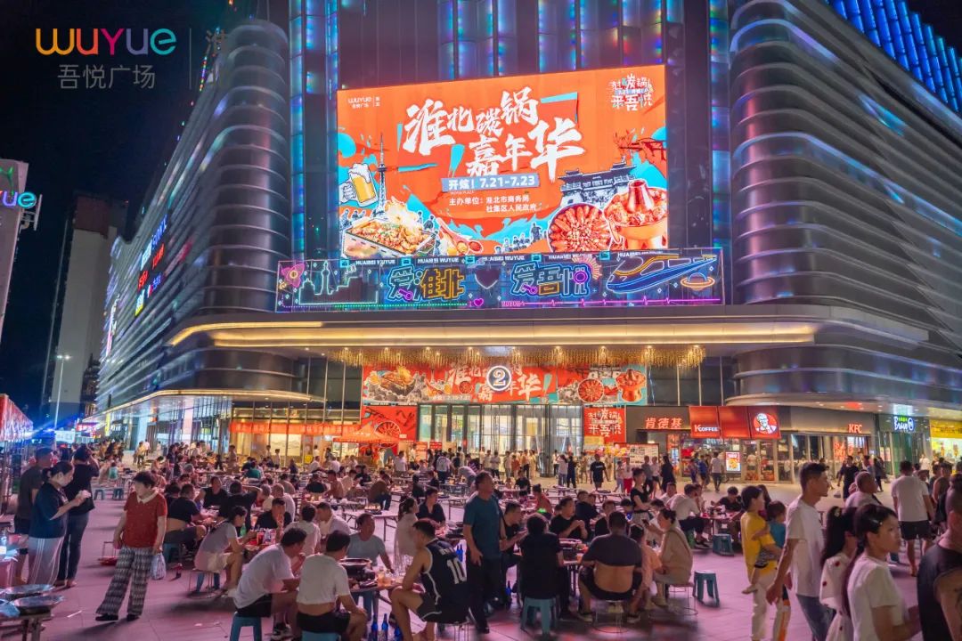 如图片无法显示，请耐心等待