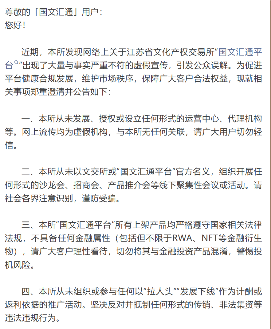 如圖片無法顯示,請耐心等待