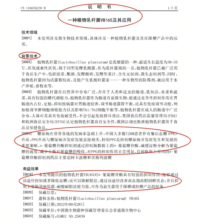 ��ͼƬ�޷���ʾ�������ĵȴ�