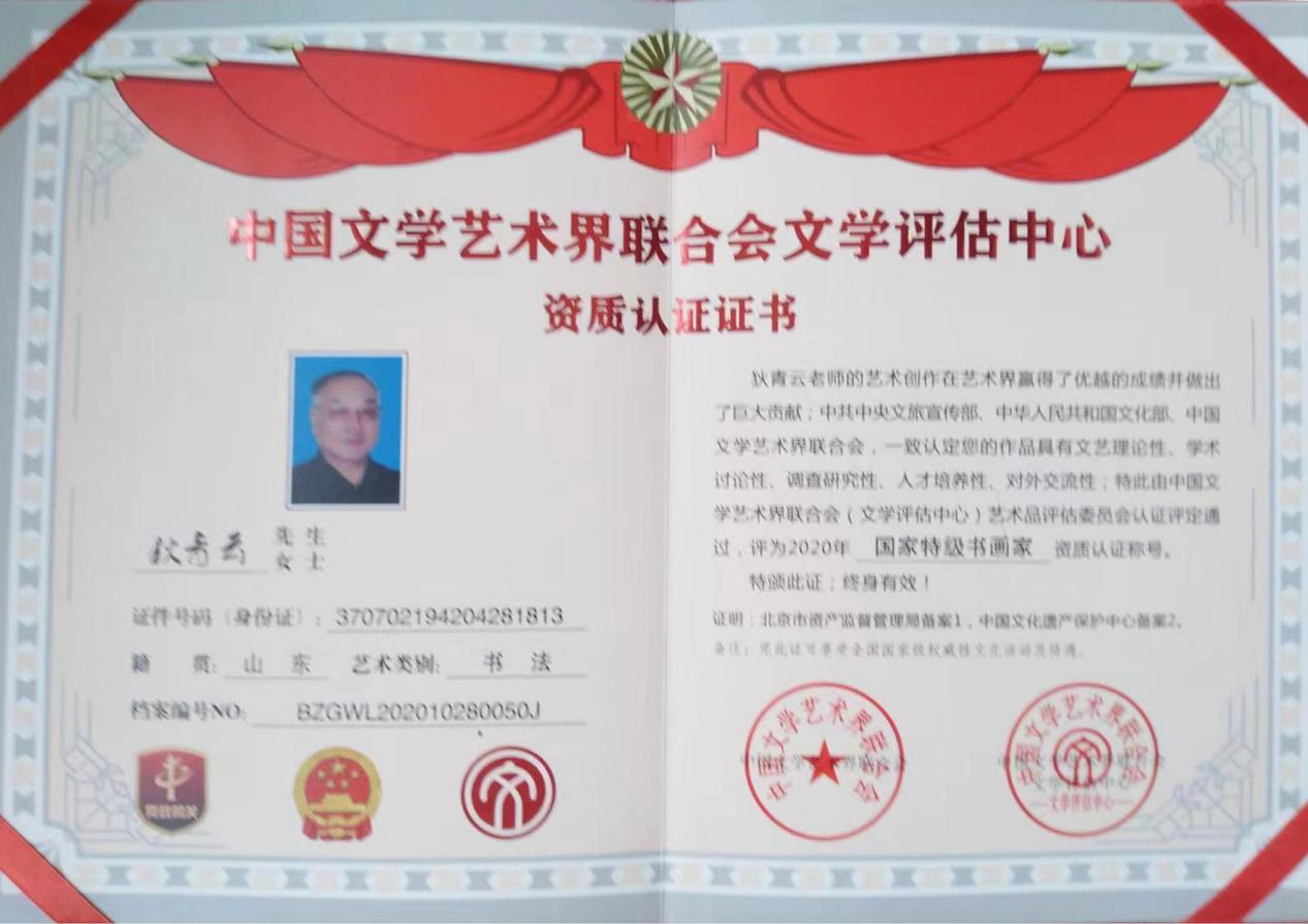 如图片无法显示，请耐心等待