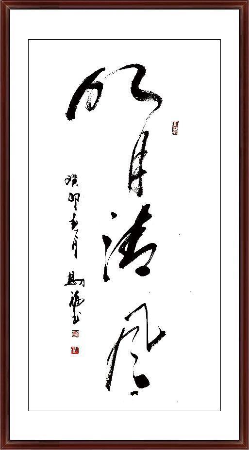 如图片无法显示，请耐心等待