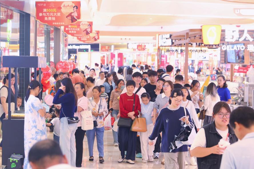 合肥肥东吾悦广场“幸福中国家”以文化盛宴引爆消费新热潮.docx 如图片无法显示,请耐心等待