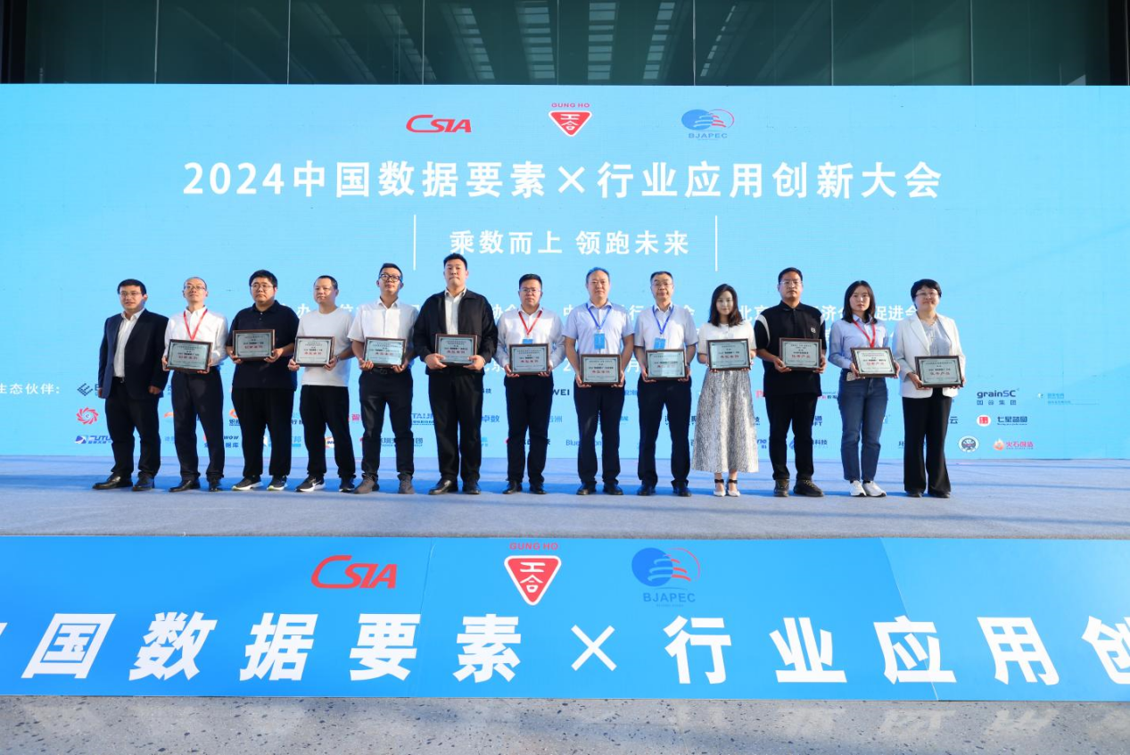 如图片无法显示，请耐心等待