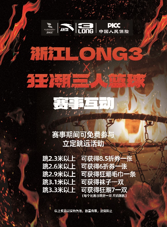 如图片无法显示，请耐心等待