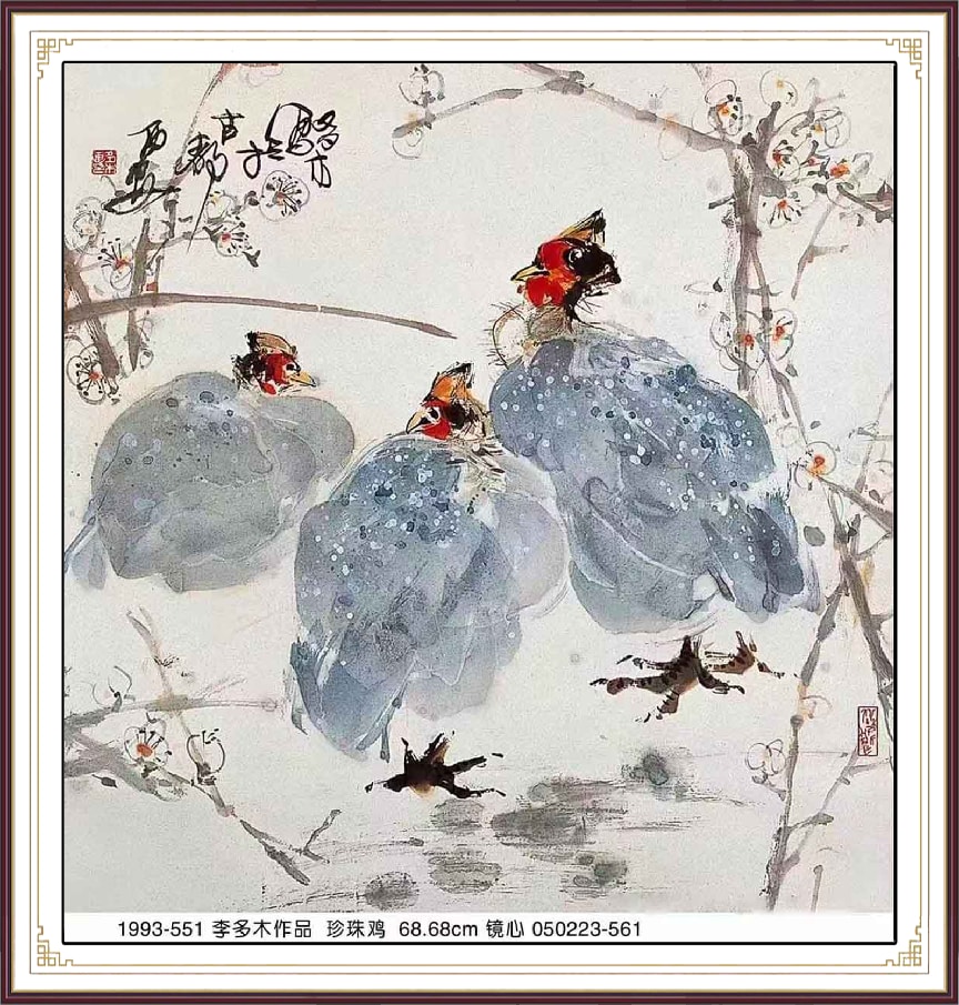 如图片无法显示，请耐心等待