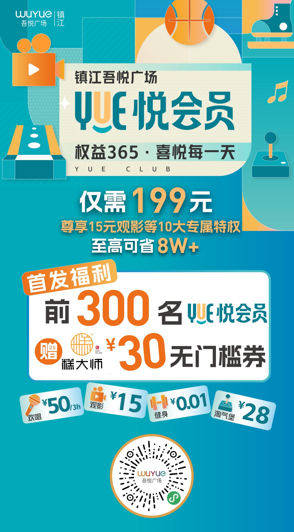 如图片无法显示，请耐心等待