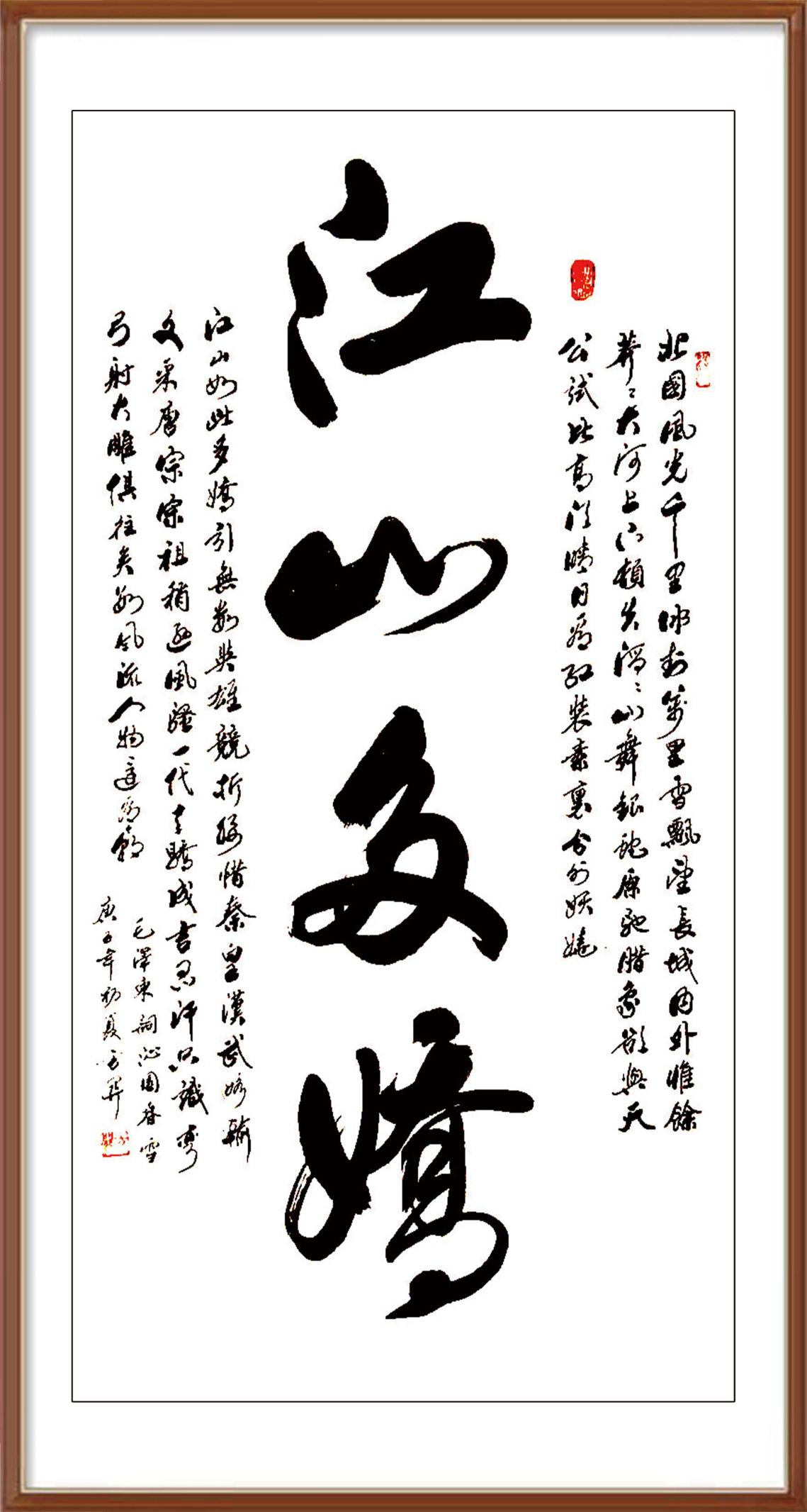 如图片无法显示，请耐心等待