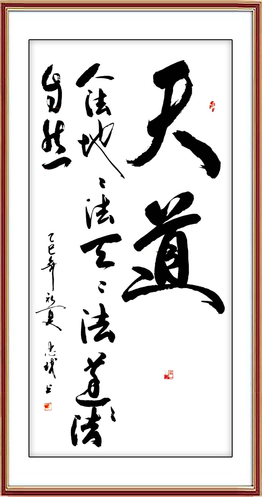 如圖片無法顯示，請耐心等待