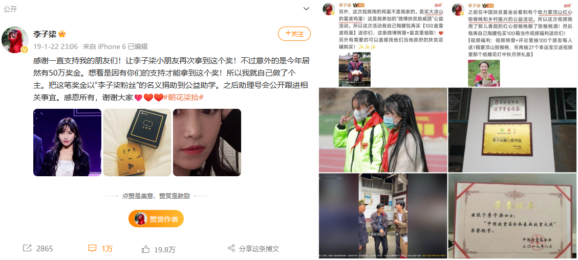 如图片无法显示，请耐心等待