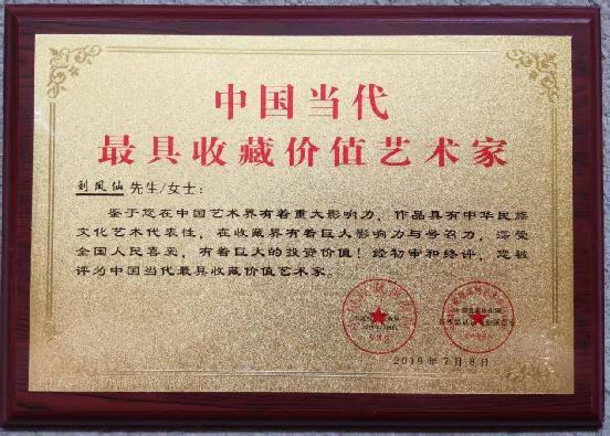 如图片无法显示，请耐心等待