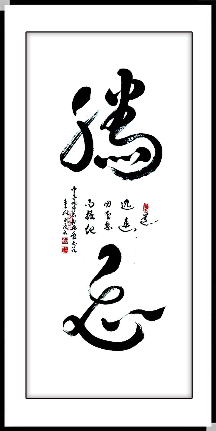 如图片无法显示，请耐心等待